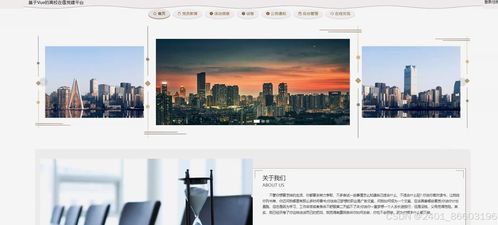 基于django vue的高校在線(xiàn)黨建平臺(tái) 計(jì)算機(jī)畢設(shè)