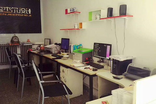 呼和浩特圖文快印連鎖店該怎么開(kāi)(五)-內(nèi)蒙古森杰爾廣告?zhèn)髅? />
</span>
<span id=