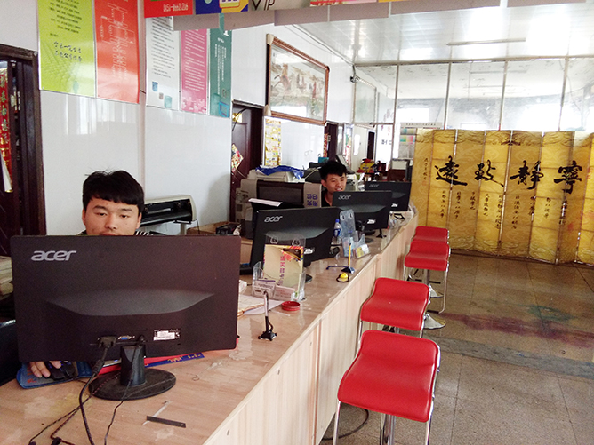 圖文廣告店裝修效果圖怎么設計才好看-經(jīng)驗