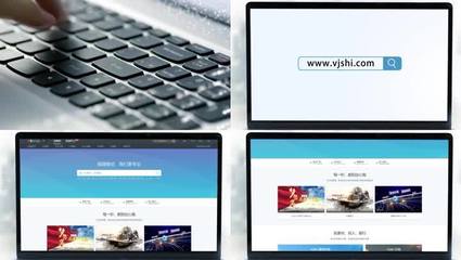 電腦搜索查詢網(wǎng)頁網(wǎng)站模板_AE模板下載(編號:5254941)_AE模板