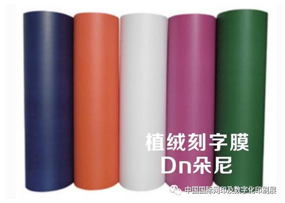 深圳市環(huán)盛將亮相2017sdpe展會,誠邀您參觀