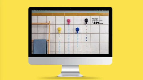 宜家設(shè)計了五十張電腦桌面壁紙,是會 收納 的