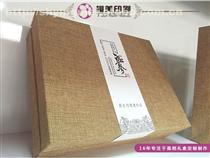 印刷科技領(lǐng)域內(nèi)的技術(shù)咨詢、技術(shù)服務(wù),電腦圖文設(shè)計(jì), . - 上海櫻美印刷科技 - 主頁