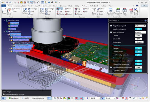 3d格式轉(zhuǎn)換工具h(yuǎn)oops exchange助力zuken打造電子設(shè)計(jì)自動(dòng)化產(chǎn)品