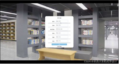 計(jì)算機(jī)畢業(yè)設(shè)計(jì)springboot基于java的圖書購物商城