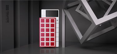 工業(yè)設(shè)備設(shè)計(jì),創(chuàng)意自助口紅售賣終端機(jī)設(shè)計(jì)