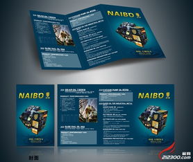 丹陽哪里學(xué)淘寶美工,廣告設(shè)計(jì)到星辰教育,推薦就業(yè)