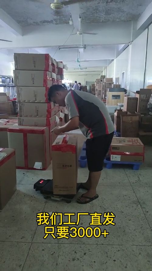 電腦十二代主機(jī)工廠直發(fā)