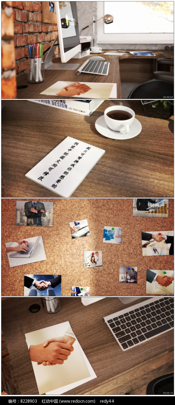 創(chuàng)意電腦桌面圖文展示ae模板