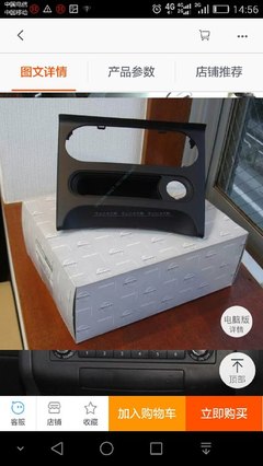 看到這個(gè)就中毒了預(yù)訂了一個(gè)