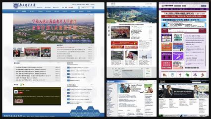 長屏網(wǎng)頁布局-網(wǎng)頁UI設(shè)計(jì)系統(tǒng)進(jìn)修課圖文教程