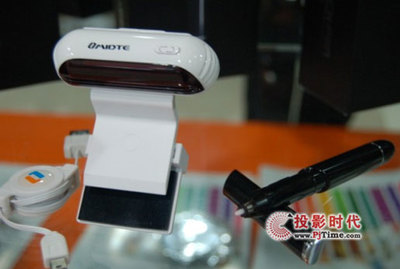 熱烈祝賀美迪特汕頭分公司成立