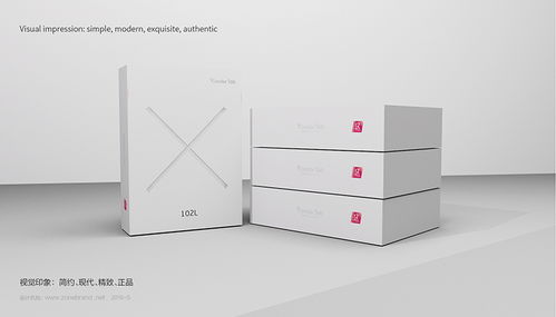 平板電腦產(chǎn)品包裝設(shè)計(jì),數(shù)碼電子產(chǎn)品包裝設(shè)計(jì),電子科技產(chǎn)品包裝設(shè)計(jì),