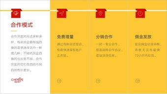 ppt頁(yè)面只能用白底,如何設(shè)計(jì)更驚艷 這4招越早知道越好