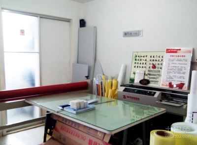 如何開一家圖文店?瓊海圖文店裝修如何更省空間?-土巴兔瓊海裝修設計