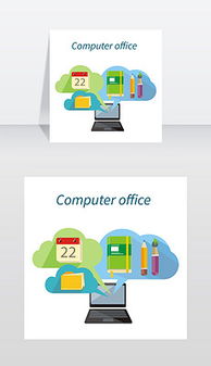 技術 管理圖片素材 技術 管理圖片素材下載 技術 管理背景素材 技術 管理模板下載 