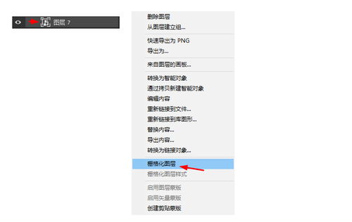 杭州手淘網(wǎng)絡丨還在為ps崩潰煩惱 八招解決你的ps卡頓問題