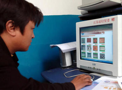 圖文:發(fā)展中的西藏民族手工業(yè)-新聞