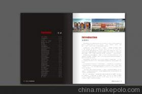 【印刷 說(shuō)明書(shū)印刷 貼紙印刷 條碼印刷 各種產(chǎn)品畫(huà)冊(cè)印刷】?jī)r(jià)格,廠家,圖片,圖片畫(huà)冊(cè),上海丞思電腦圖文設(shè)計(jì)-