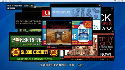 俠盜獵車5全主線任務(wù)詳細(xì)圖文攻略 GTA5主線任務(wù)第三期