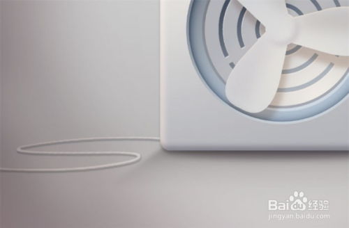 怎樣設(shè)計(jì)擬物風(fēng)扇主題圖標(biāo)的圖文教程