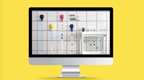 宜家設(shè)計(jì)了五十張電腦桌面壁紙,是會(huì) 收納 的