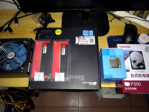 新手組裝電腦難不難 實(shí)戰(zhàn)圖文教程請(qǐng)收下